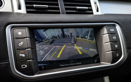Land Rover Range Rover Evoque I, 2017 год, 2 550 000 рублей, 19 фотография