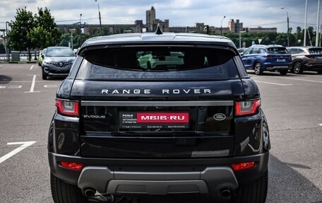 Land Rover Range Rover Evoque I, 2017 год, 2 550 000 рублей, 7 фотография
