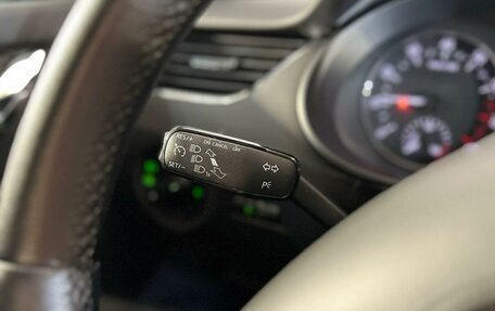 Skoda Octavia, 2013 год, 1 195 000 рублей, 13 фотография