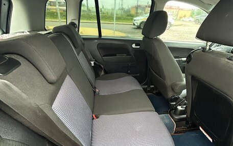 Ford Fusion I, 2008 год, 495 000 рублей, 5 фотография
