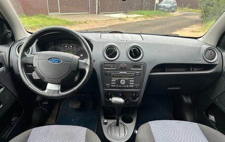 Ford Fusion I, 2008 год, 495 000 рублей, 7 фотография