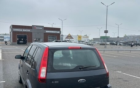 Ford Fusion I, 2008 год, 495 000 рублей, 3 фотография