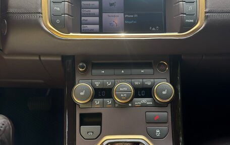 Land Rover Range Rover Evoque I, 2011 год, 2 500 000 рублей, 15 фотография