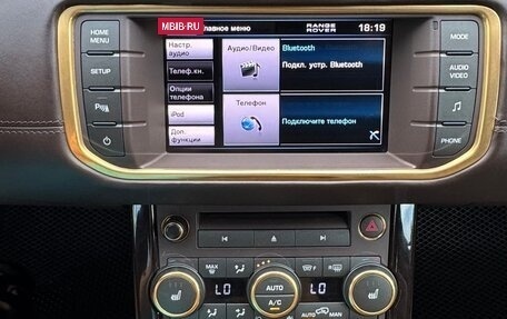 Land Rover Range Rover Evoque I, 2011 год, 2 500 000 рублей, 12 фотография