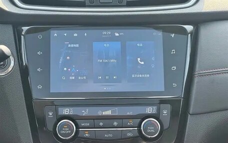 Nissan Qashqai, 2022 год, 2 155 990 рублей, 12 фотография