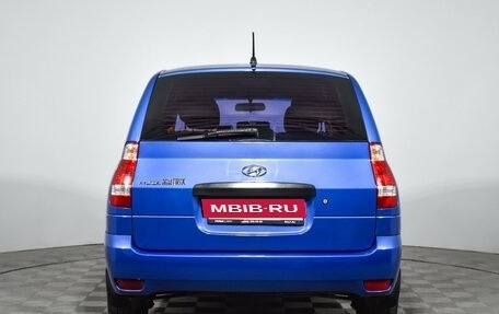 Hyundai Matrix I рестайлинг, 2008 год, 489 000 рублей, 6 фотография
