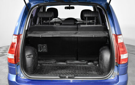 Hyundai Matrix I рестайлинг, 2008 год, 489 000 рублей, 17 фотография