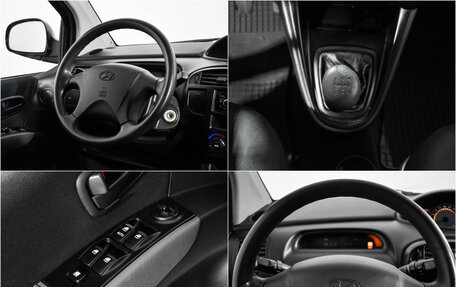 Hyundai Matrix I рестайлинг, 2008 год, 489 000 рублей, 15 фотография