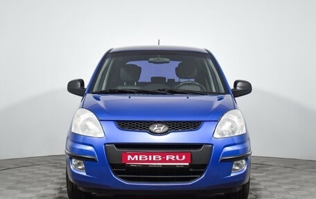 Hyundai Matrix I рестайлинг, 2008 год, 489 000 рублей, 2 фотография