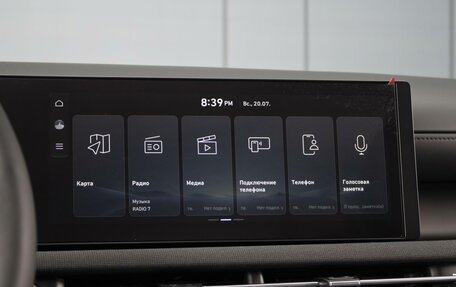 Hyundai Tucson, 2024 год, 3 630 000 рублей, 16 фотография
