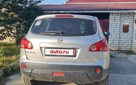 Nissan Qashqai, 2007 год, 630 000 рублей, 8 фотография