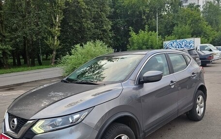 Nissan Qashqai, 2019 год, 1 600 000 рублей, 1 фотография