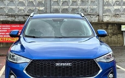 Haval F7 I, 2021 год, 2 200 000 рублей, 1 фотография