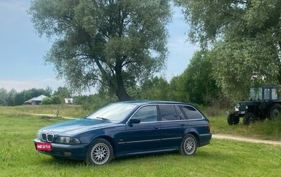 BMW 5 серия, 2000 год, 470 000 рублей, 1 фотография
