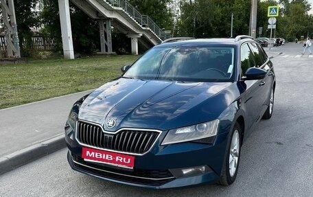Skoda Superb III рестайлинг, 2017 год, 1 700 000 рублей, 1 фотография
