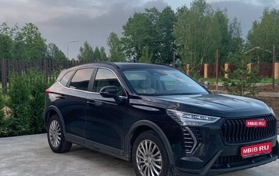 Haval Jolion, 2024 год, 2 100 000 рублей, 1 фотография