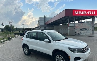 Volkswagen Tiguan I, 2015 год, 1 350 000 рублей, 1 фотография