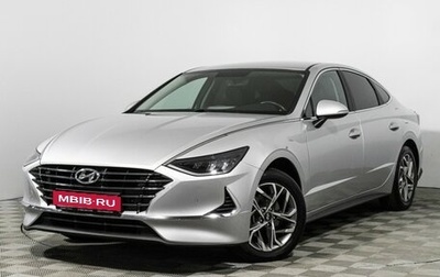 Hyundai Sonata VIII, 2020 год, 2 268 900 рублей, 1 фотография