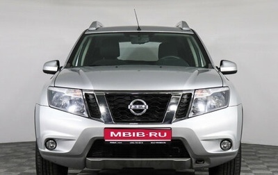 Nissan Terrano III, 2018 год, 1 697 000 рублей, 1 фотография