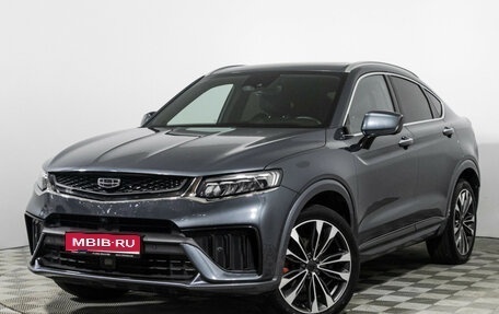 Geely Tugella FY11, 2022 год, 2 579 898 рублей, 1 фотография