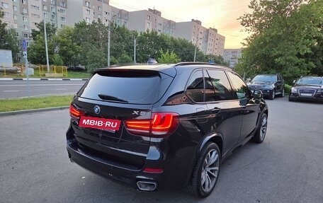 BMW X5, 2013 год, 2 949 000 рублей, 5 фотография