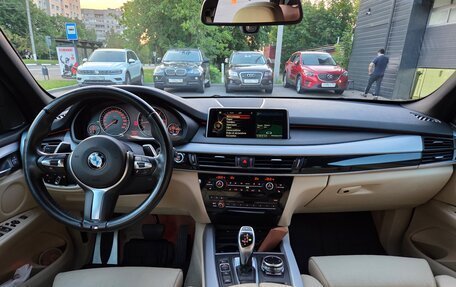 BMW X5, 2013 год, 2 949 000 рублей, 14 фотография