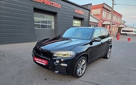 BMW X5, 2013 год, 2 949 000 рублей, 16 фотография