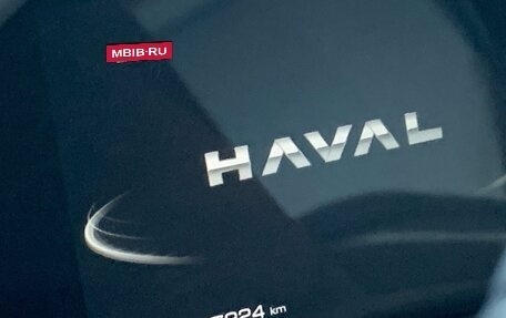 Haval Jolion, 2024 год, 2 100 000 рублей, 3 фотография