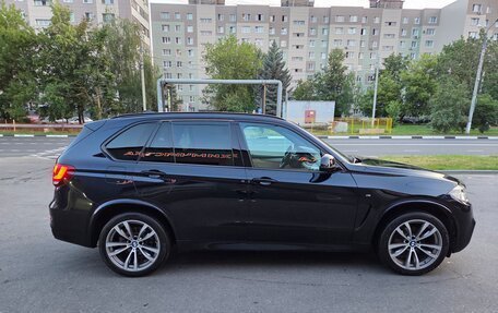 BMW X5, 2013 год, 2 949 000 рублей, 19 фотография