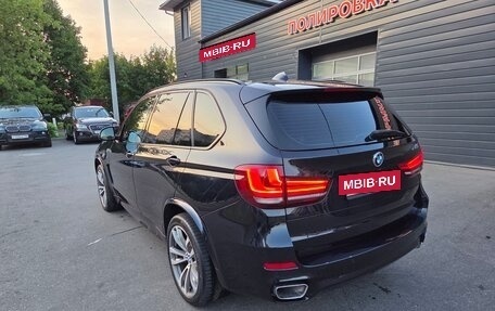 BMW X5, 2013 год, 2 949 000 рублей, 6 фотография