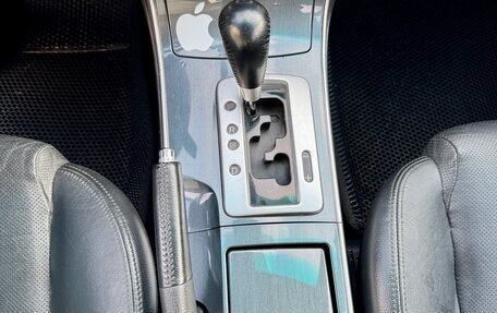 Mazda 6, 2006 год, 599 000 рублей, 15 фотография