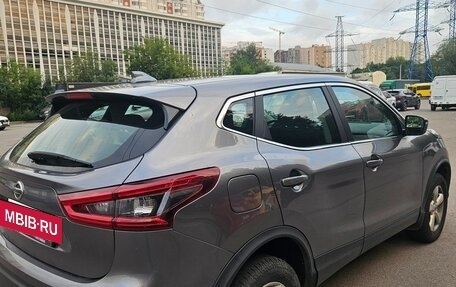 Nissan Qashqai, 2019 год, 1 600 000 рублей, 2 фотография