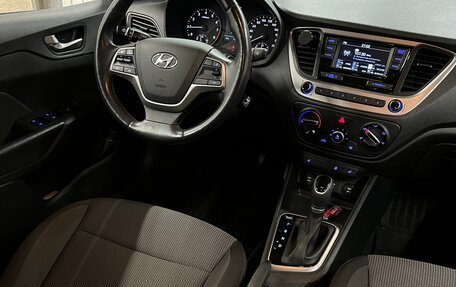 Hyundai Solaris II рестайлинг, 2018 год, 1 400 000 рублей, 9 фотография