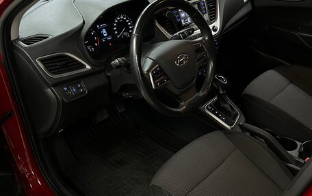 Hyundai Solaris II рестайлинг, 2018 год, 1 400 000 рублей, 8 фотография