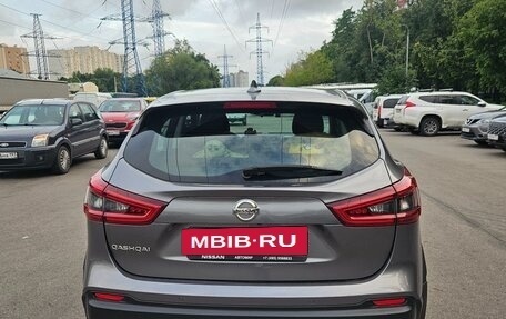 Nissan Qashqai, 2019 год, 1 600 000 рублей, 5 фотография