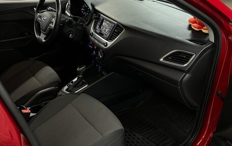 Hyundai Solaris II рестайлинг, 2018 год, 1 400 000 рублей, 10 фотография