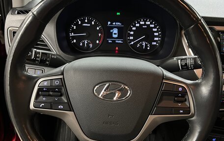 Hyundai Solaris II рестайлинг, 2018 год, 1 400 000 рублей, 15 фотография