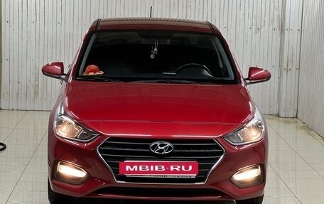 Hyundai Solaris II рестайлинг, 2018 год, 1 400 000 рублей, 2 фотография
