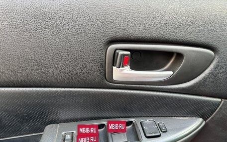 Mazda 6, 2006 год, 599 000 рублей, 20 фотография