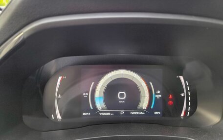 Haval F7 I, 2021 год, 2 200 000 рублей, 7 фотография