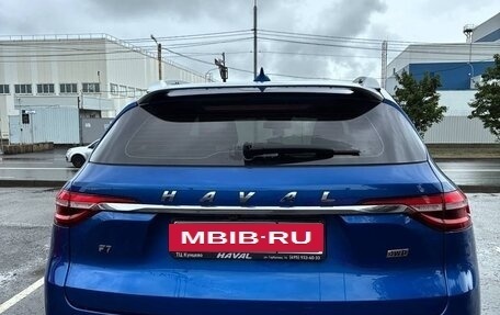 Haval F7 I, 2021 год, 2 200 000 рублей, 6 фотография