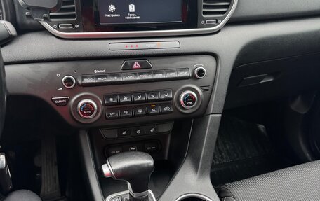 KIA Sportage IV рестайлинг, 2018 год, 2 050 000 рублей, 23 фотография