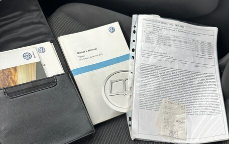 Volkswagen Tiguan I, 2015 год, 1 350 000 рублей, 12 фотография