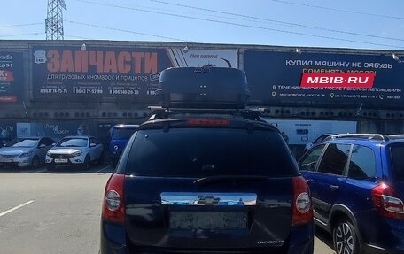 Chevrolet Captiva I, 2007 год, 900 000 рублей, 3 фотография