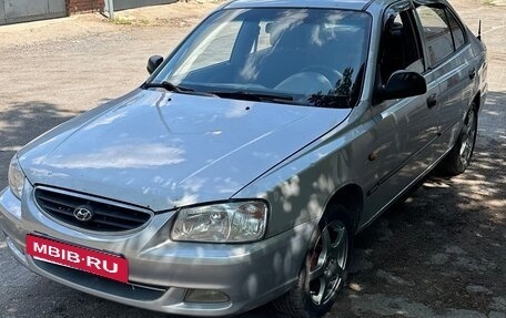 Hyundai Accent II, 2004 год, 285 000 рублей, 2 фотография