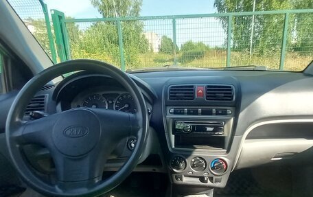 KIA Picanto I, 2007 год, 400 000 рублей, 2 фотография