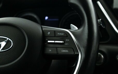 Hyundai Sonata VIII, 2020 год, 2 268 900 рублей, 21 фотография