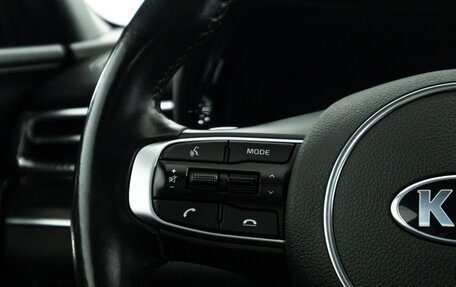 KIA K5, 2021 год, 2 649 700 рублей, 26 фотография
