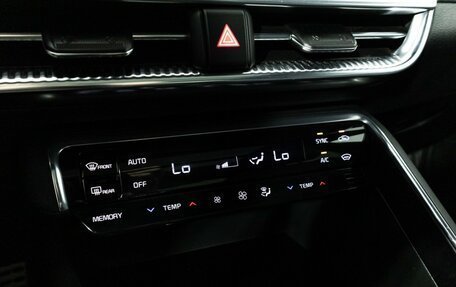 KIA K5, 2021 год, 2 649 700 рублей, 23 фотография