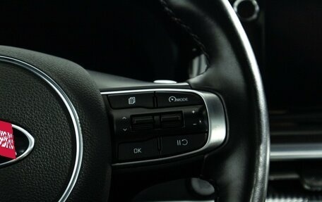 KIA K5, 2021 год, 2 649 700 рублей, 27 фотография